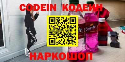 каннабис Балахна