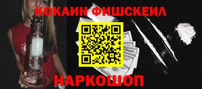 каннабис Балахна