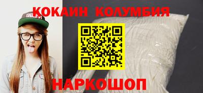 дживик Балашиха