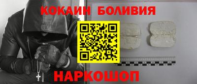 каннабис Балахна