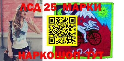 дживик Балашиха