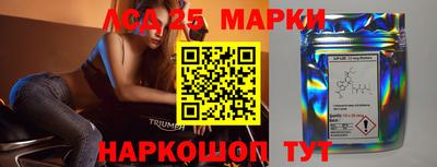 дживик Балашиха