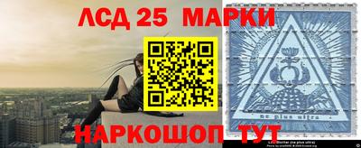 COCAINE Балаково