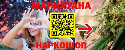 COCAINE Балаково