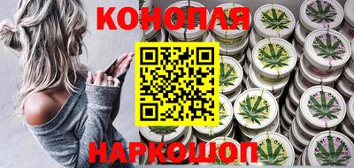 дживик Балашиха