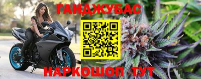 дживик Балашиха