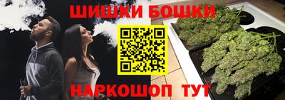 COCAINE Балаково
