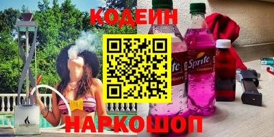 дживик Балашиха