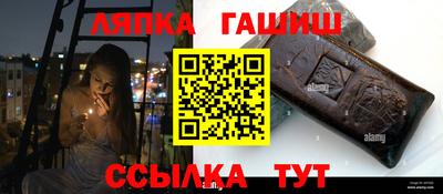 COCAINE Балаково
