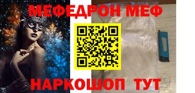 дживик Балашиха